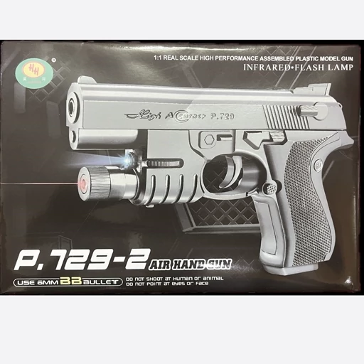 تفنگ کلت ساچمه ای لیزر دار P-729